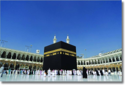 Hac ve Umre Öncesi Hazırlıkta Dijital Rehberlerin Rolü